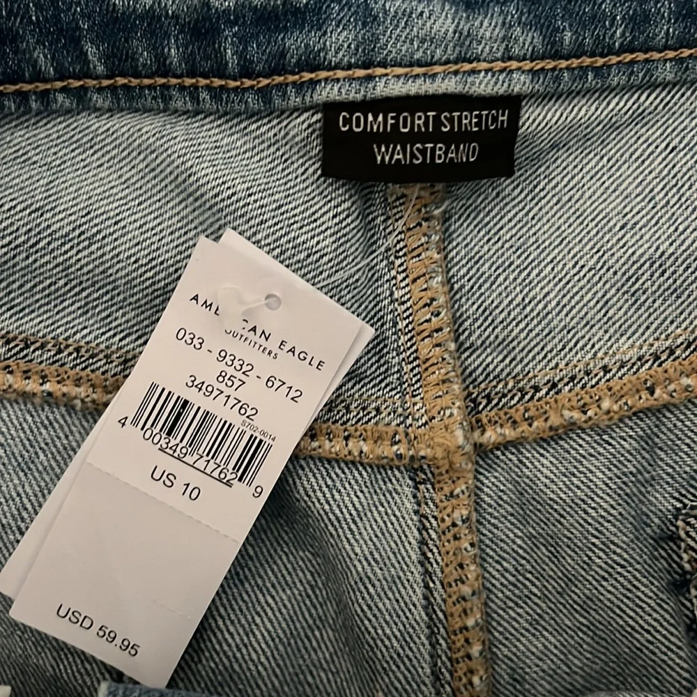 American eagle mom skort - Picture 4 of 7